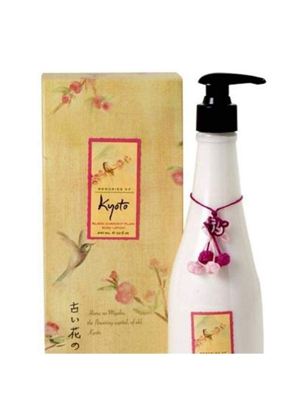 GET FRESH KYOTO BLACK CURRANT LOTION